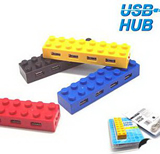 Block USB Hub