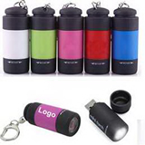 USB Rechargeable Flashlight Keychain